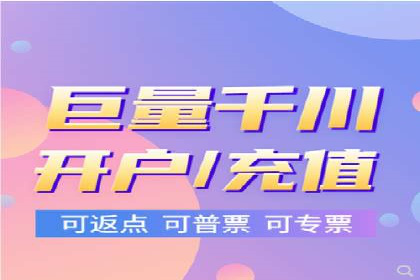 电商平台的成功之路：信息流优化策略解析