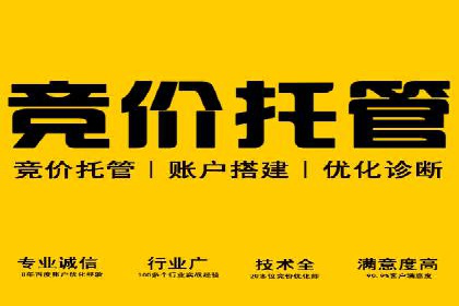 探索百度信息流广告的未来发展趋势